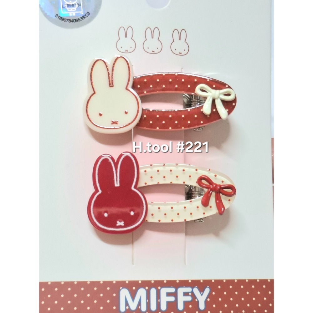 髮夾 Miffy米飛兔/米菲兔 大紅系列 橢圓波點合金夾-規格圖3