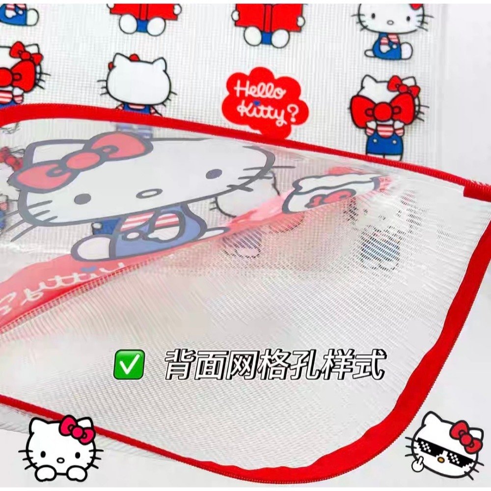 正版授權 Hello Kitty A4 網格拉鍊袋 網狀收納袋 文件袋 文具袋 檔案袋 防水透明 補習袋【A13】-細節圖2