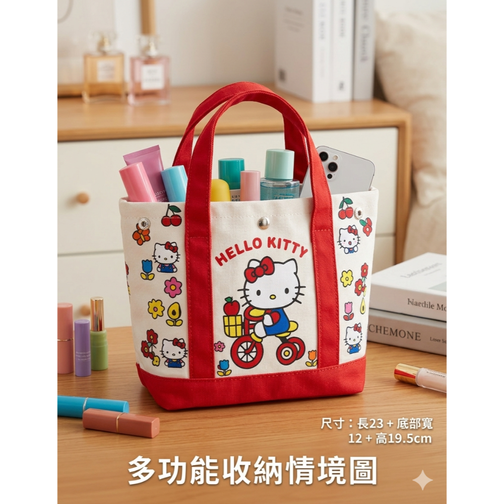三麗鷗 Hello Kitty 經典紅拼接 帆布 縮口 手提 便當袋 包包 托特包 【E32】豪工具H.tool-細節圖3