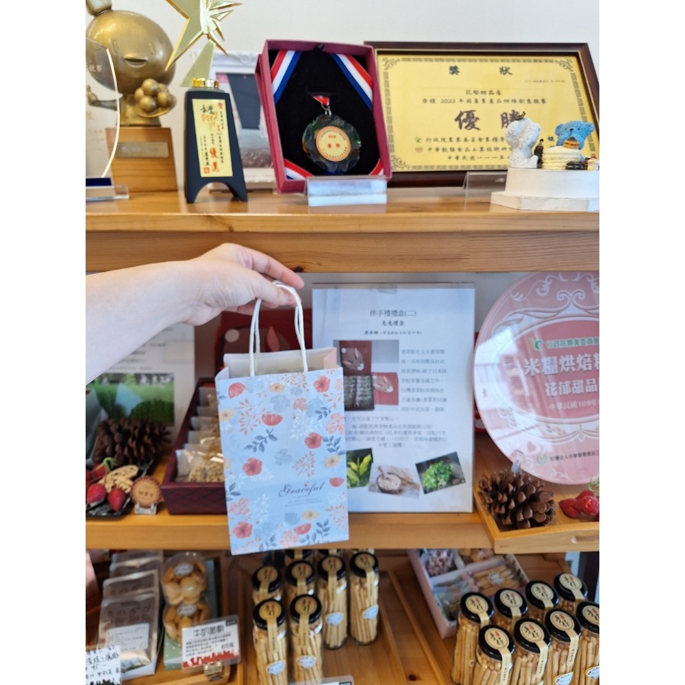 蜜友時光 全台銀獎12入葉子酥  全國百大伴手禮 臺灣農糧署精品獎 花郁甜品屋 新娘禮 伴娘禮 中秋節 中南部麻薏好禮-規格圖3