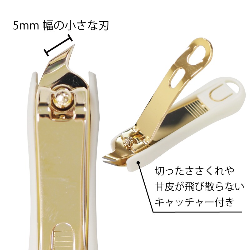 現貨 日本製 GREEN BELL 甘皮斜口指甲刀 甘皮切り PSG-028-細節圖2