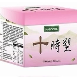 現貨 iVENOR 十時塑 花草茶 10包/盒 原味/纖桃茶/纖莓茶/纖檸茶/纖奶茶升級版-規格圖1
