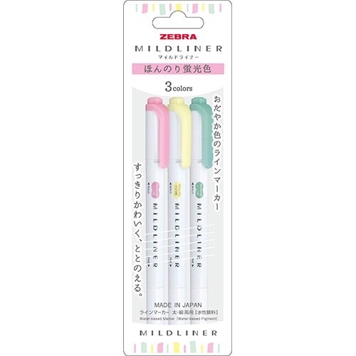 ほんのり蛍光色3色套組WKT7-3C-N