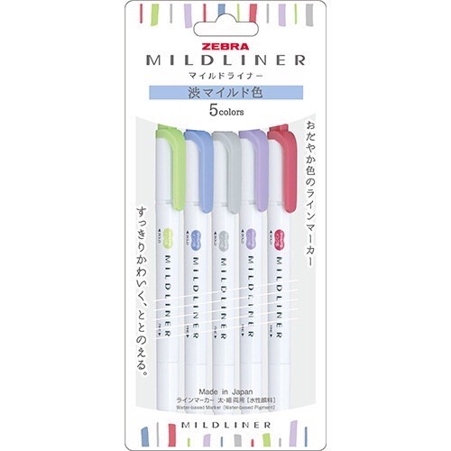 [$20/隻] 現貨 日本限定 ZEBRA MILDLINER 雙頭螢光筆 溫和色系套組 共6款-規格圖1