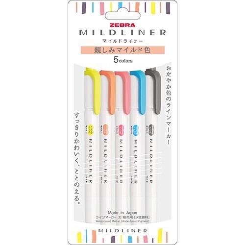 [$20/隻] 現貨 日本限定 ZEBRA MILDLINER 雙頭螢光筆 溫和色系套組 共6款-規格圖1