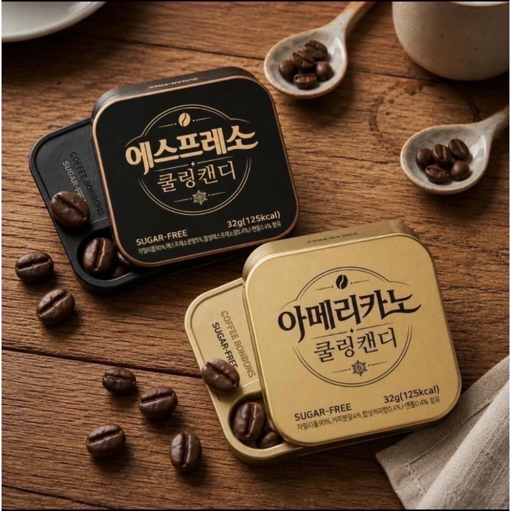 現貨 韓國 emart/emart24 無糖濃縮咖啡糖 32g 義式濃縮/美式咖啡 CU限定 咖啡木糖醇 冰美式-細節圖6