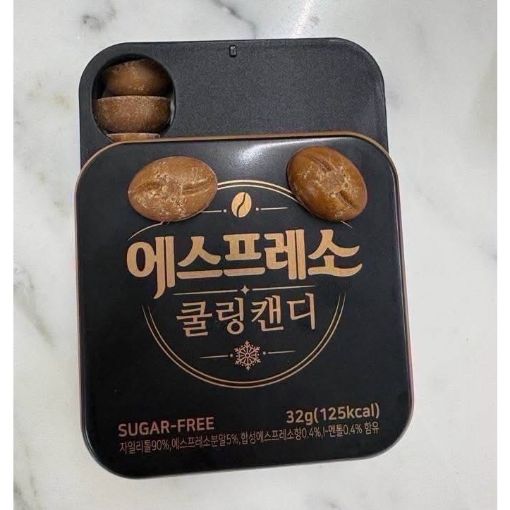 現貨 韓國 emart/emart24 無糖濃縮咖啡糖 32g 義式濃縮/美式咖啡 CU限定 咖啡木糖醇 冰美式-細節圖7