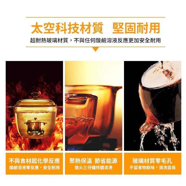 現貨 康寧 Visions 2L晶寶透明鍋 全新品-細節圖4