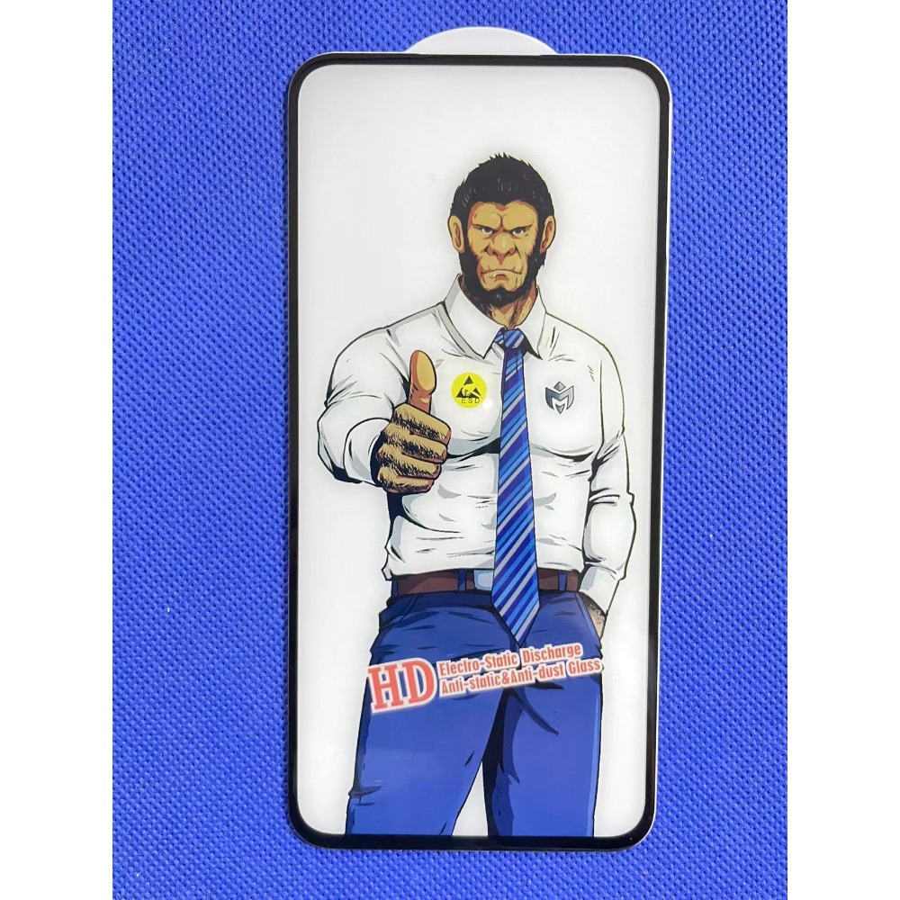 猩猩防靜電 鋼化玻璃