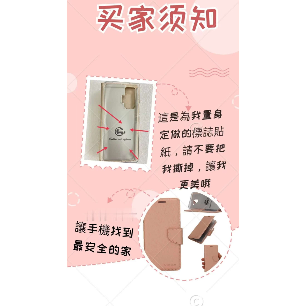 三星 Galaxy A53 5G 手機殼 蠶絲紋 側翻皮套 三星 Galaxy A53手機皮套 SM-A536 翻蓋皮套-細節圖7