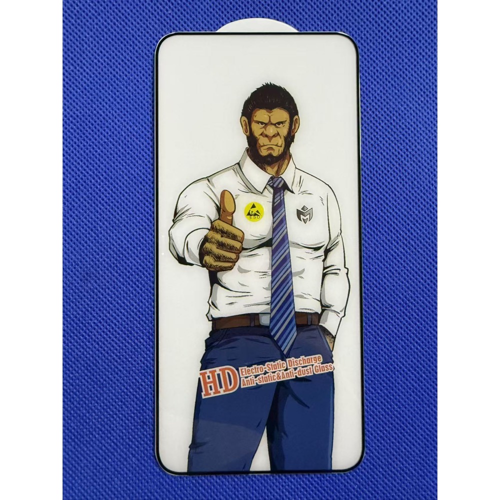 猩猩防靜電 (可面容解鎖版)