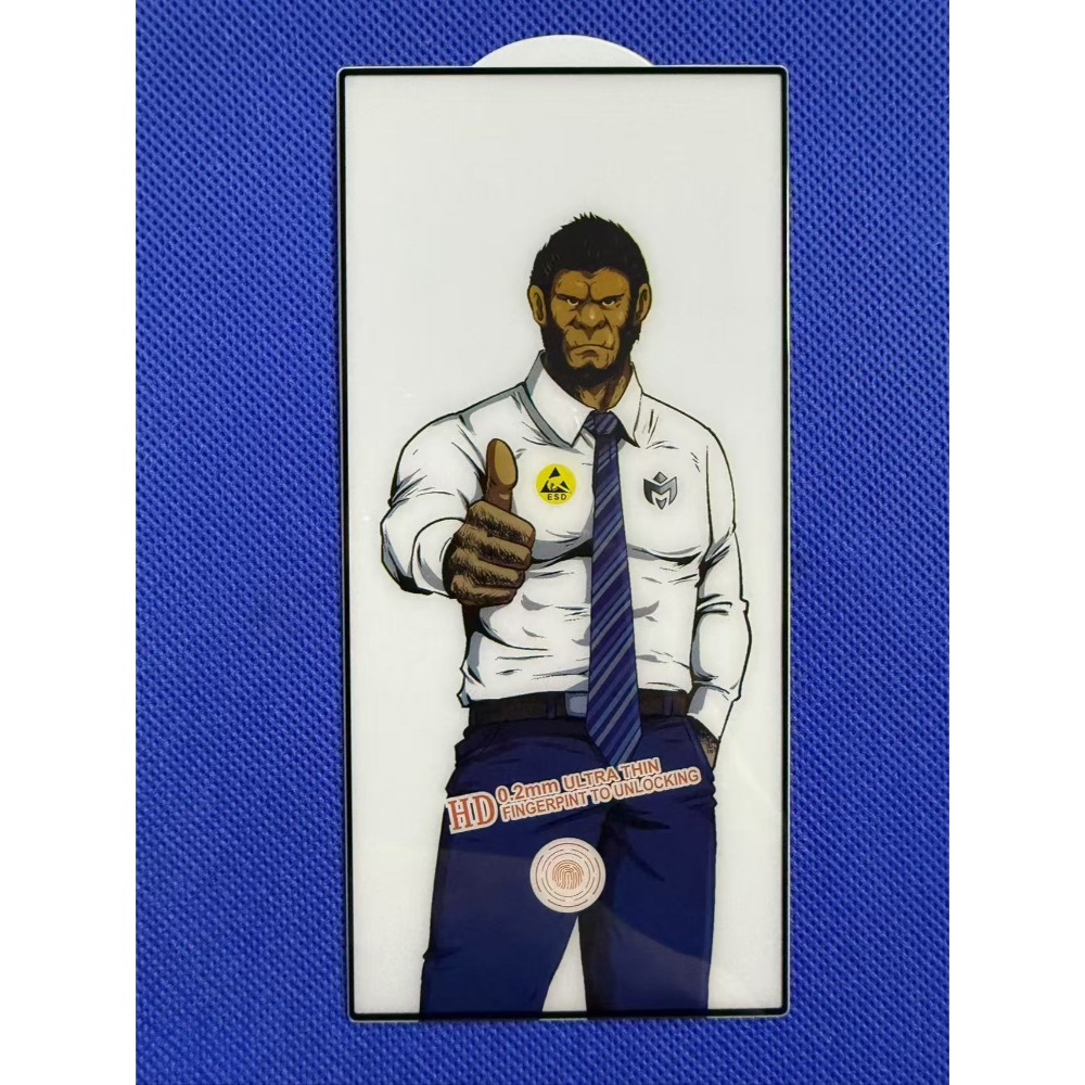 猩猩防靜電 (可面容解鎖版)