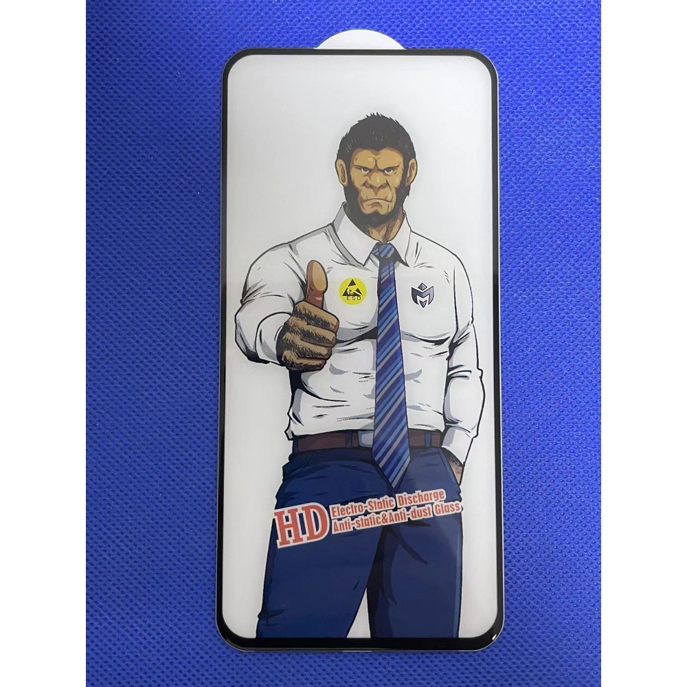 猩猩防靜電 鋼化玻璃