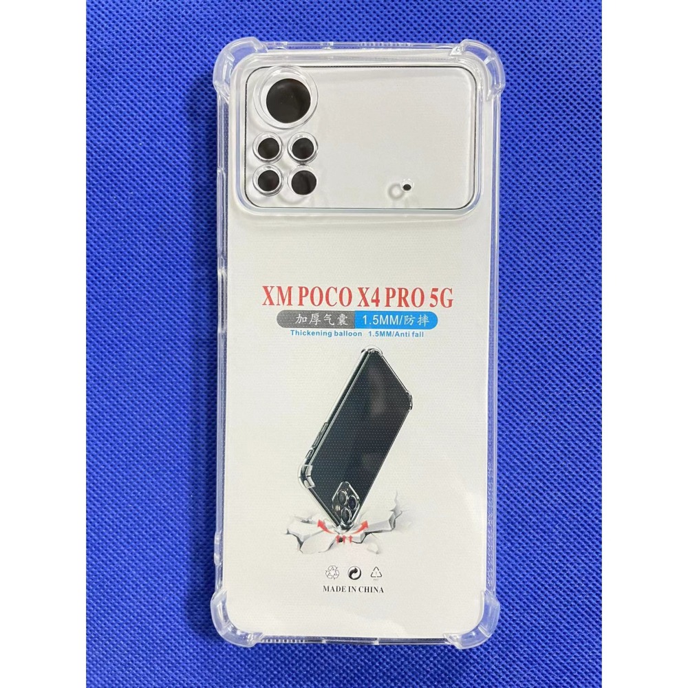 黑豹指環殼 適用 POCO X4 Pro 5G 軍規防摔手機殼 X4 Pro 5G 防摔殼 2201116PG 保護殼-細節圖7