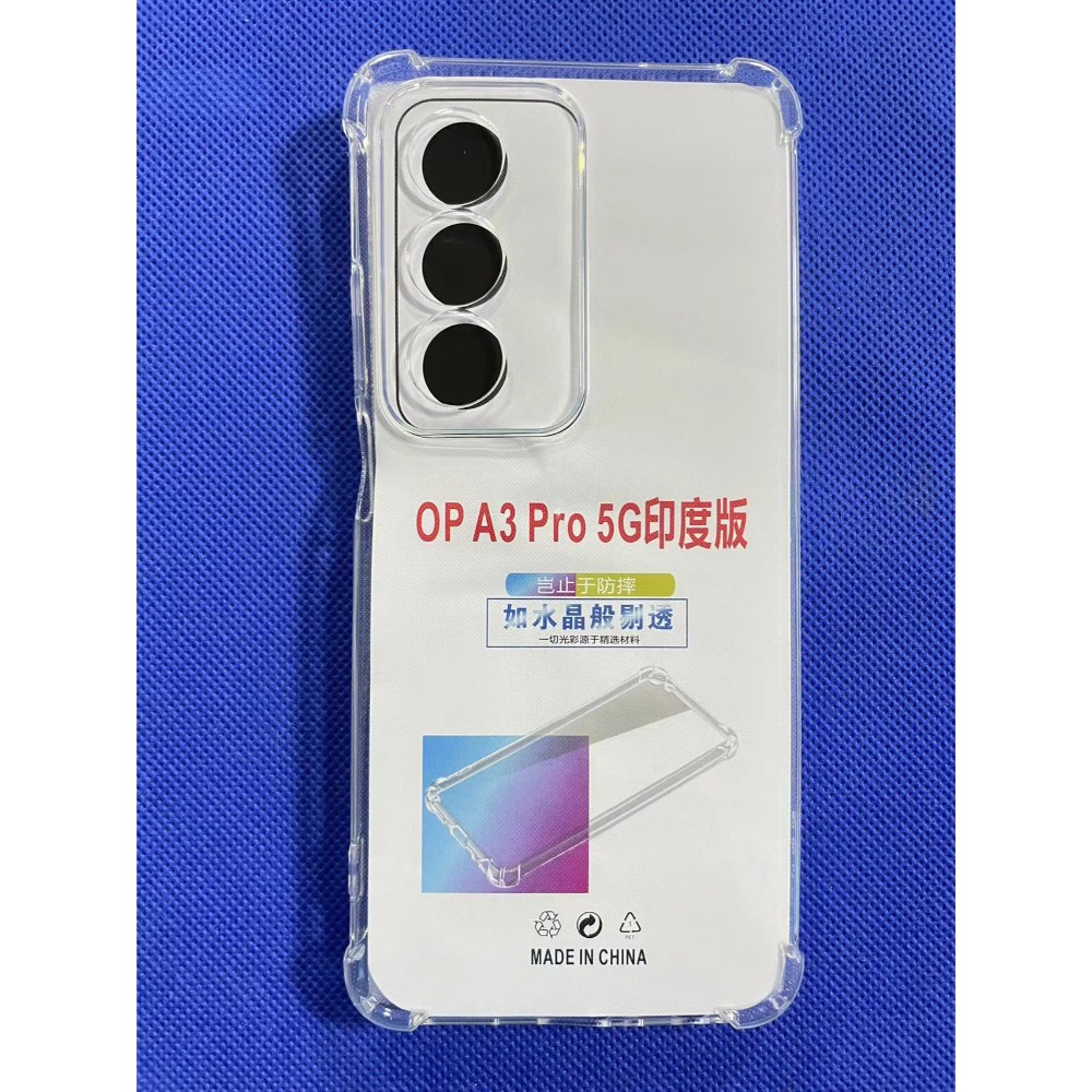 OPPO A3 Pro 5G 手機殼 蠶絲紋 側翻皮套 CPH2639 手機皮套 OPPO A3 Pro 5G 鋼化玻璃-規格圖7