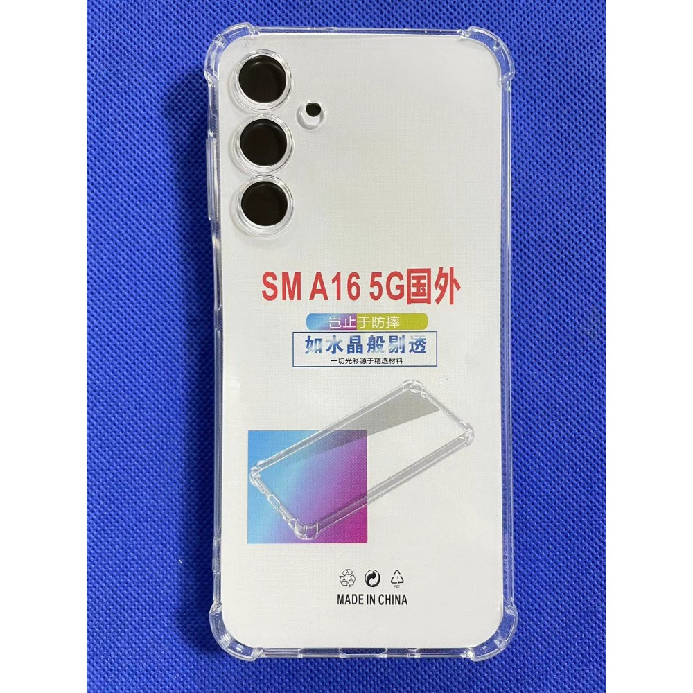三星 Galaxy A16 5G 手機殼 側翻皮套 Galaxy A16 5G 手機皮套 SM-A1660 翻蓋皮套-規格圖8