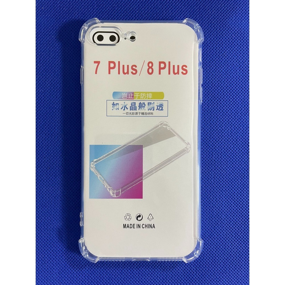 掀蓋皮套 iPhone 8+ 手機殼 iPhone 8+ 側翻皮套 iPhone 8+ 手機殼 蘋果 8+ 多功能皮套-規格圖9