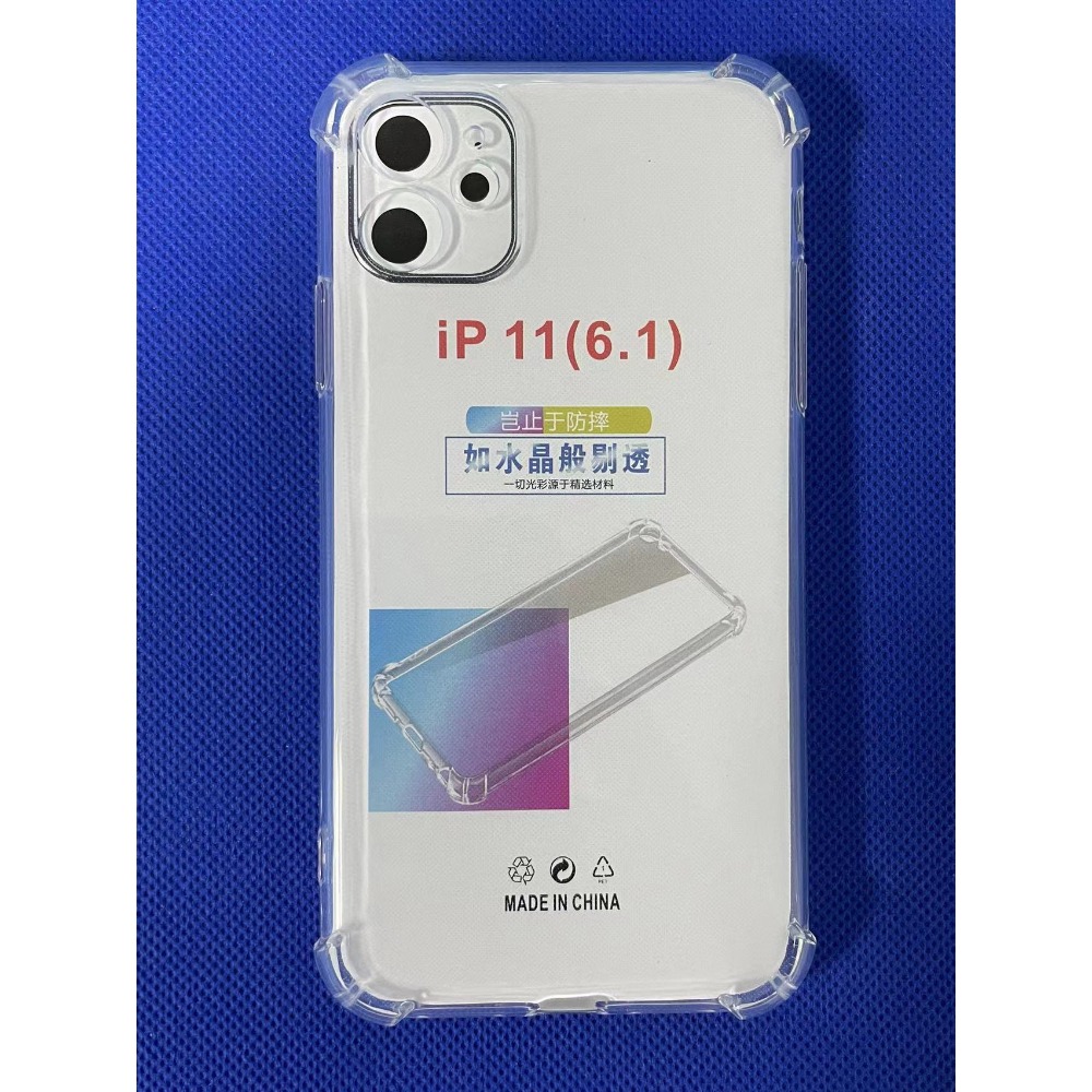 掀蓋皮套 iPhone 11 手機殼 iPhone 11  側翻皮套 蘋果 11 手機殼  多功能皮套-規格圖9