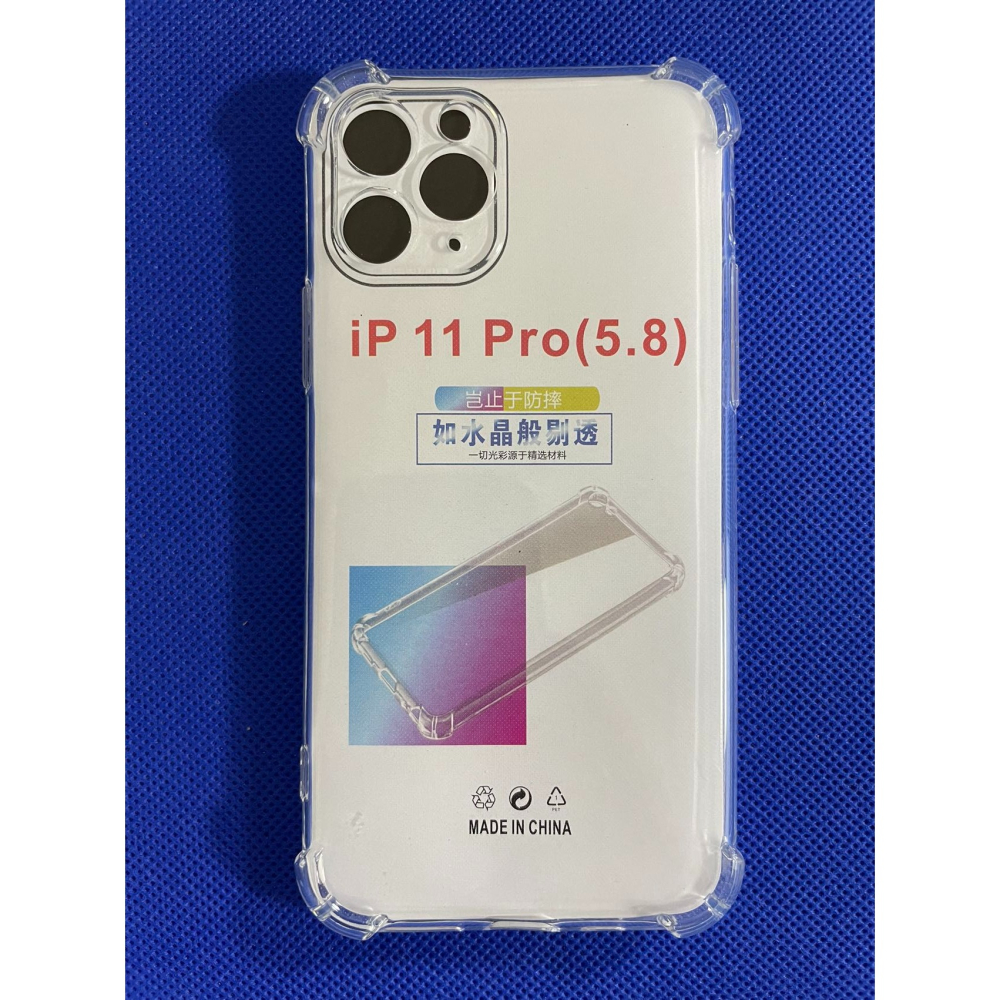 掀蓋皮套 蘋果 11Pro 手機殼 iPhone 11Pro 側翻皮套 蘋果11Pro 手機殼 多功能皮套-細節圖9