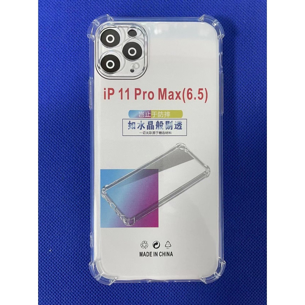 掀蓋皮套 蘋果 11Pro MAX 手機殼 iPhone 11Pro max 側翻皮套 手機殼 A2161 多功能皮套-規格圖9