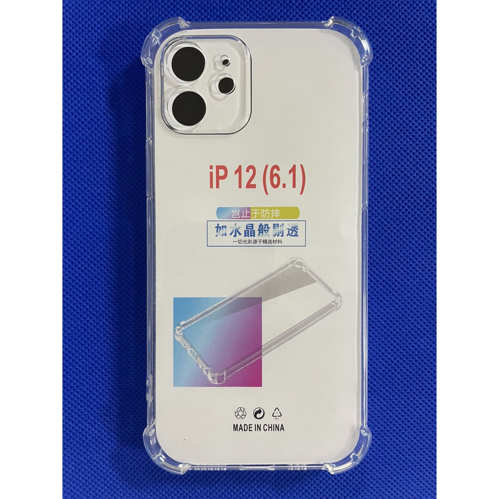 掀蓋皮套 iPhone 12 手機殼 iPhone 12 側翻皮套 蘋果 12 手機殼 多功能皮套-細節圖10