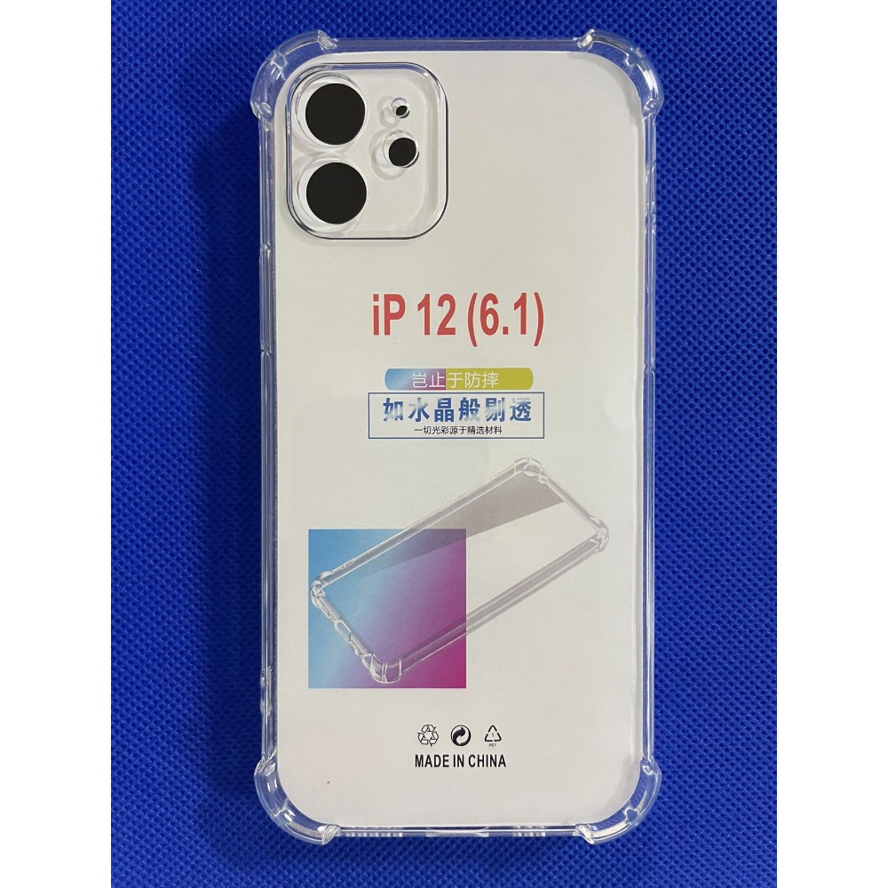 掀蓋皮套 iPhone 12 手機殼 iPhone 12 側翻皮套 蘋果 12 手機殼 多功能皮套-規格圖11