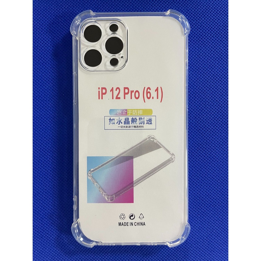 掀蓋皮套 iPhone 12PRO 手機殼 iPhone 12pro 側翻皮套 蘋果 12 Pro 手機殼 多功能皮套-規格圖11