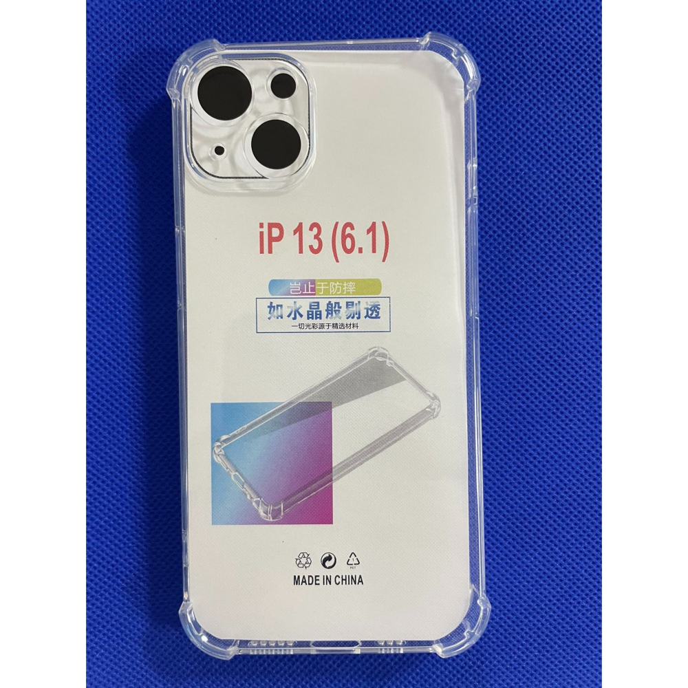 掀蓋皮套 iPhone 13 手機殼 iPhone 13 側翻皮套 iPhone 13 手機殼 A2633 多功能皮套-細節圖11