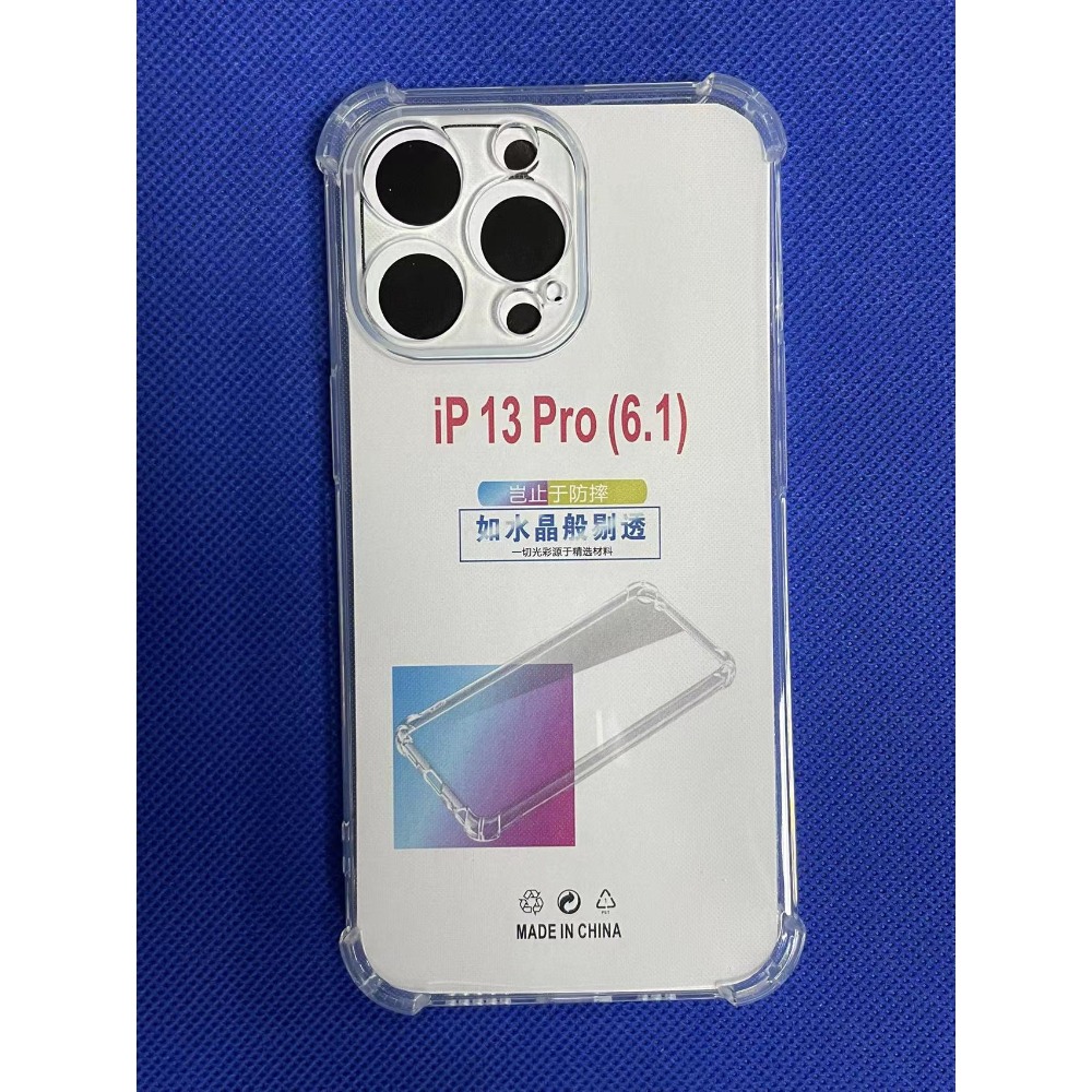 掀蓋皮套 蘋果 13Pro 手機殼 iPhone 13Pro 側翻皮套 蘋果13Pro 手機殼 多功能皮套-規格圖7
