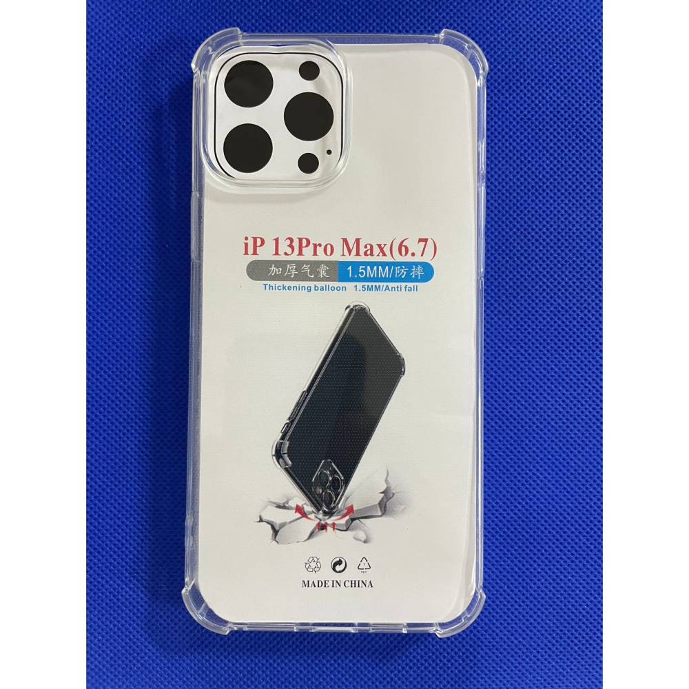 掀蓋皮套 蘋果 13Pro MAX 手機殼 iPhone 13Pro max 側翻皮套 A2643手機殼 多功能皮套-細節圖10
