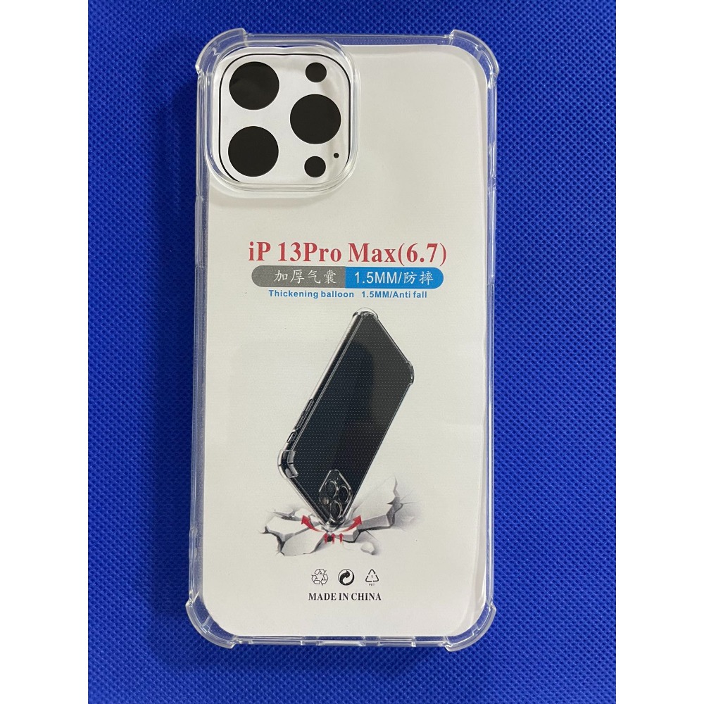 掀蓋皮套 蘋果 13Pro MAX 手機殼 iPhone 13Pro max 側翻皮套 A2643手機殼 多功能皮套-規格圖11