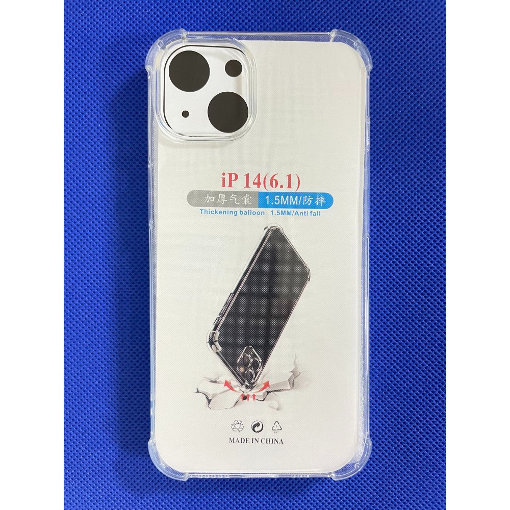 掀蓋皮套 iPhone 14 手機殼 iPhone 14 側翻皮套 蘋果 14 手機殼 多功能皮套-規格圖9