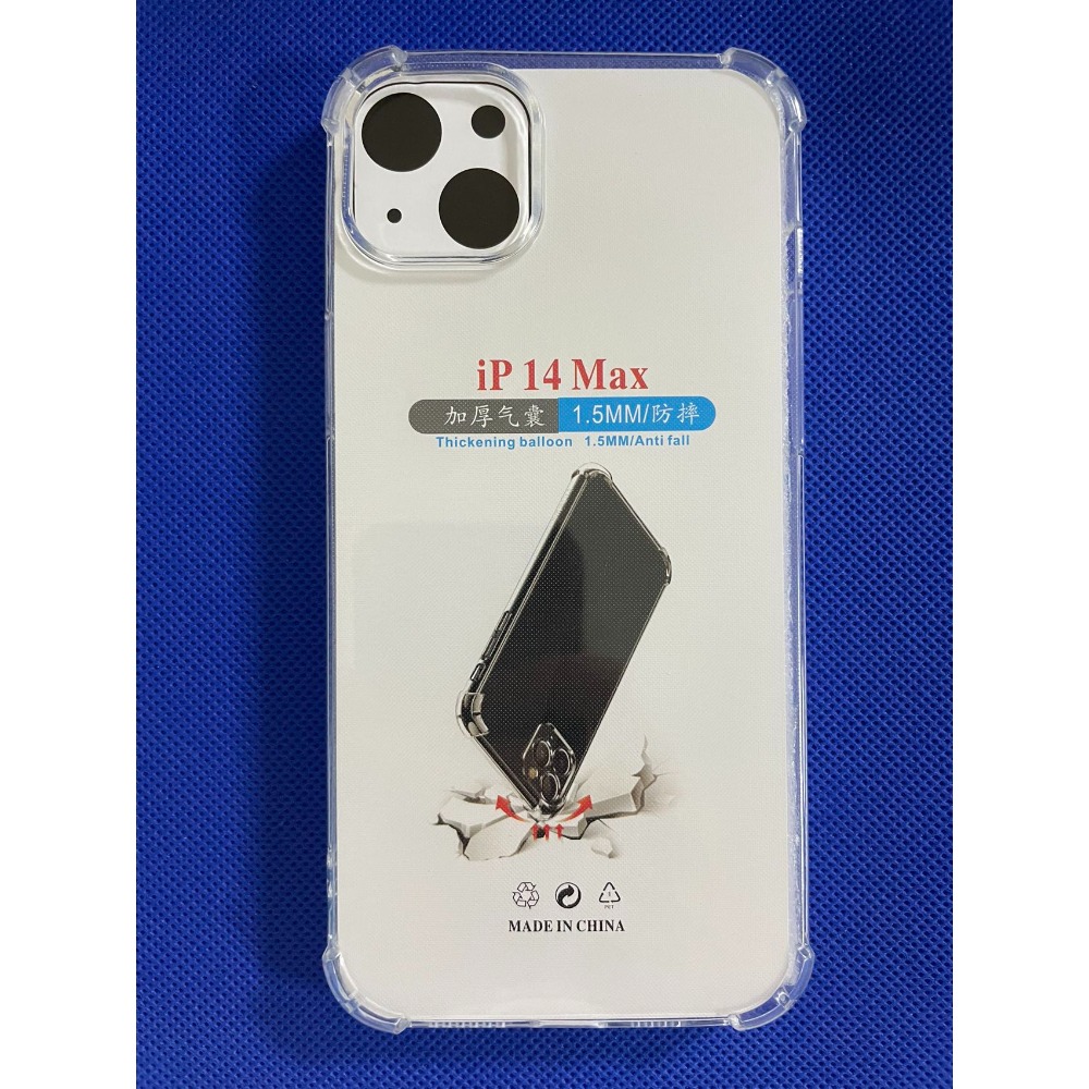 掀蓋皮套 iPhone 14+ 手機殼 iPhone 14 Plus 側翻皮套 蘋果14 Plus 手機殼 多功能皮套-規格圖9