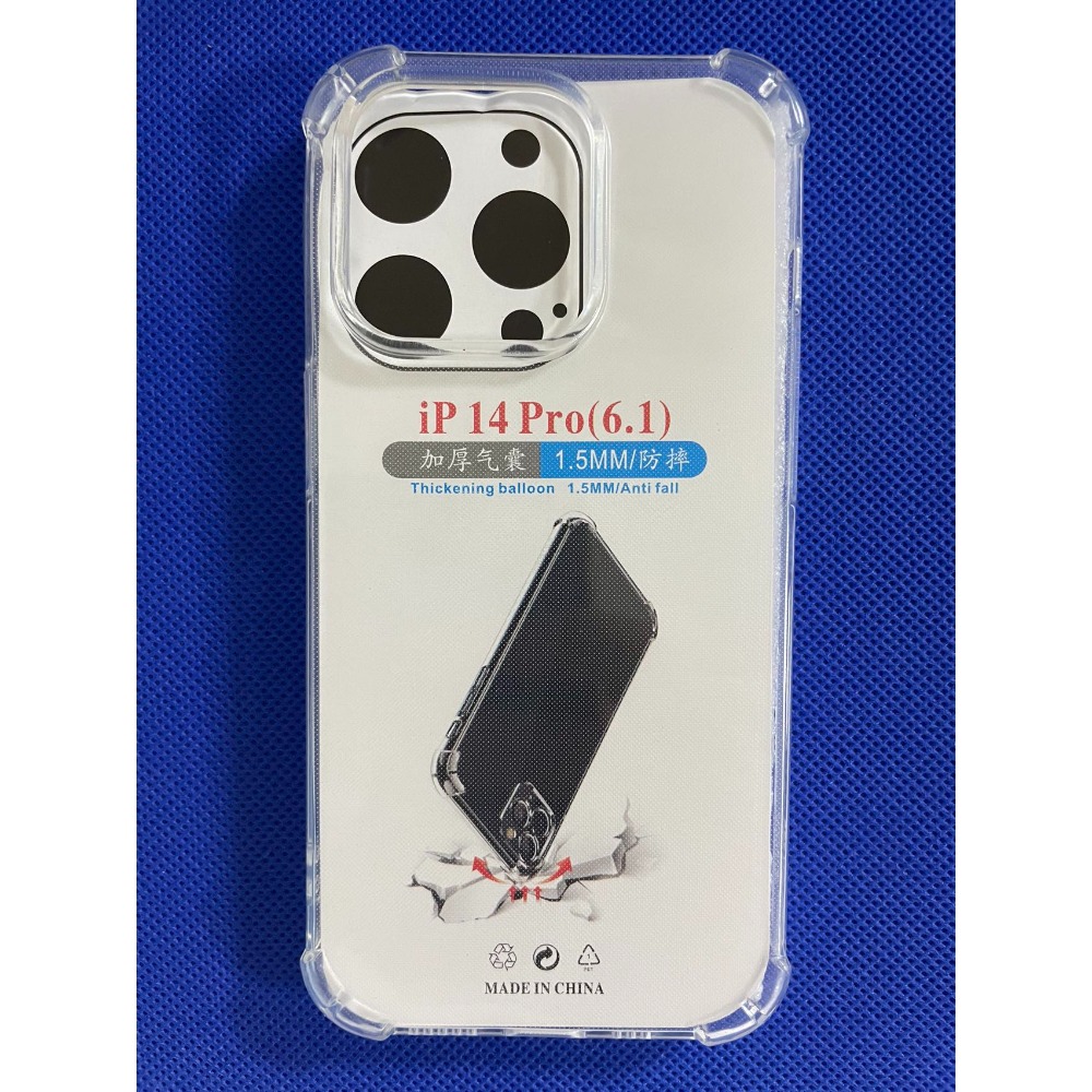 掀蓋皮套 蘋果 14Pro 手機殼 iPhone 14Pro 側翻皮套 蘋果 14Pro 手機殼 多功能皮套-規格圖9