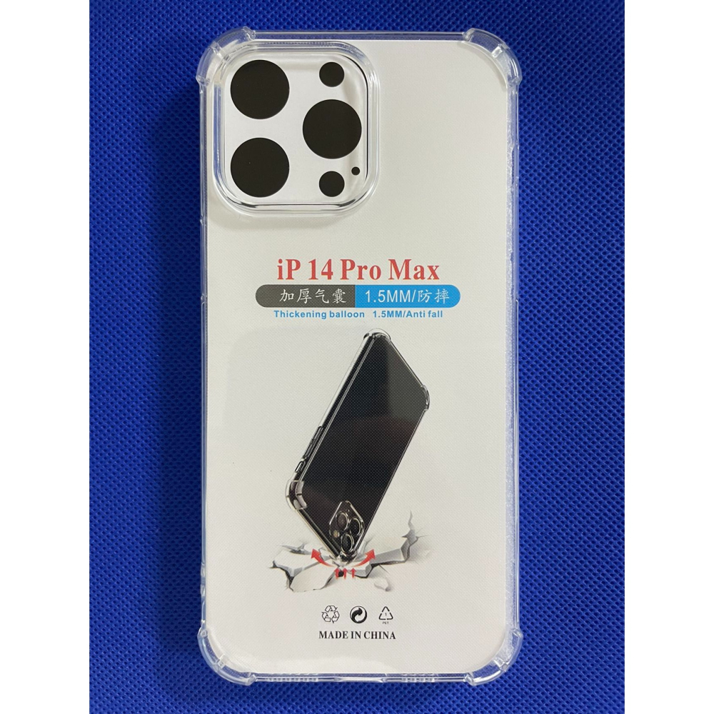 掀蓋皮套 蘋果 14Pro MAX 手機殼 iPhone 14Pro max 側翻皮套 A2894 手機殼 多功能皮套-細節圖8