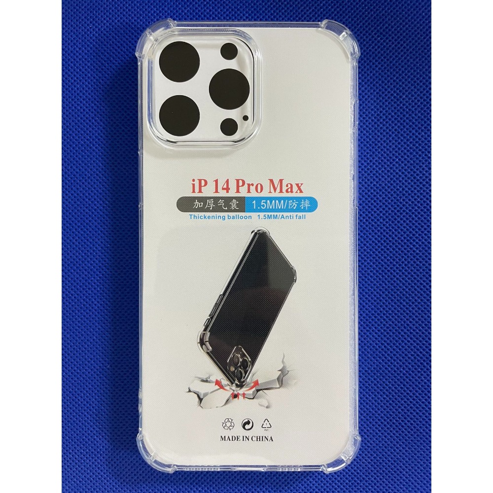 掀蓋皮套 蘋果 14Pro MAX 手機殼 iPhone 14Pro max 側翻皮套 A2894 手機殼 多功能皮套-規格圖9