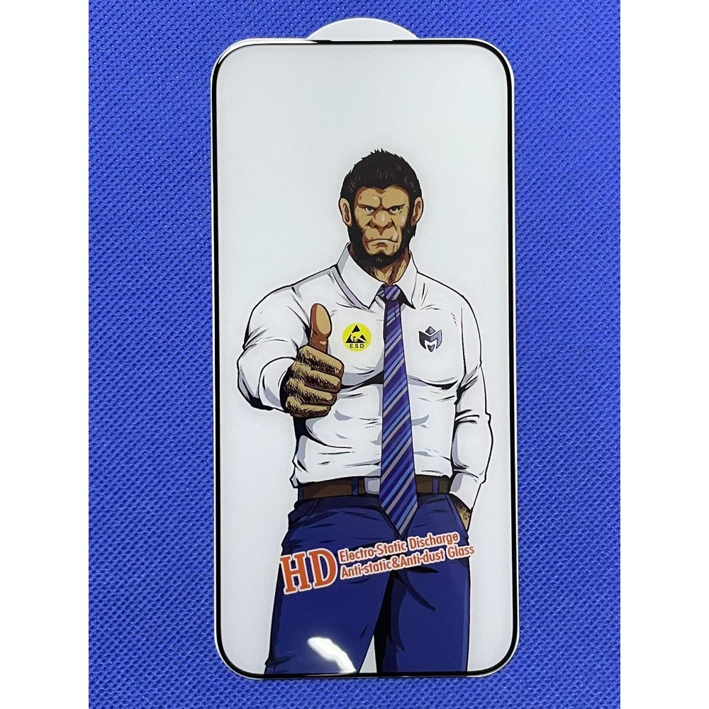 猩猩防靜電 鋼化玻璃