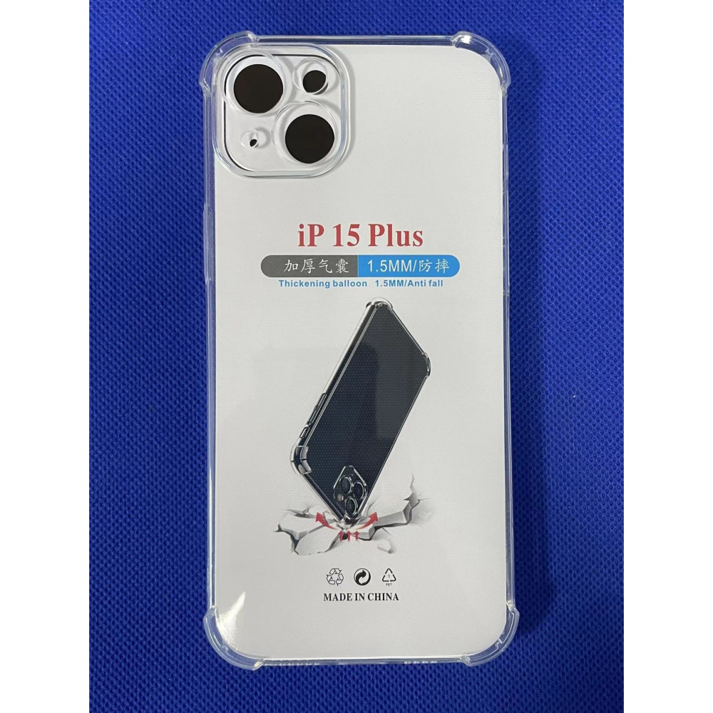 掀蓋皮套 iPhone 15+ 手機殼 iPhone 15 Plus 側翻皮套 蘋果15 Plus 手機殼 多功能皮套-細節圖9