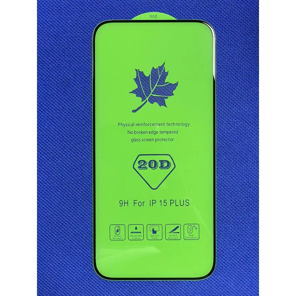 店長推薦 20D 滿版 鋼化玻璃