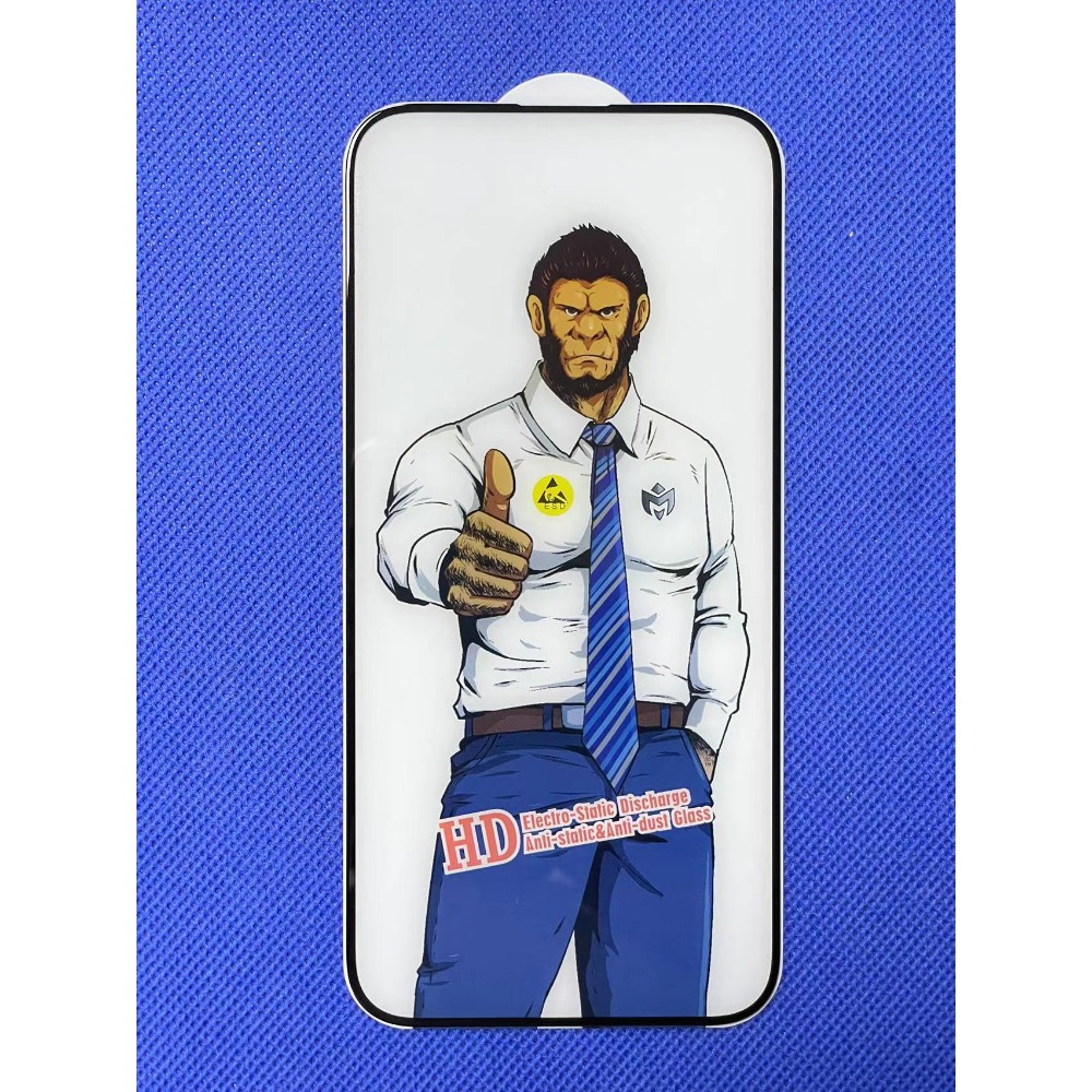 猩猩防靜電 鋼化玻璃