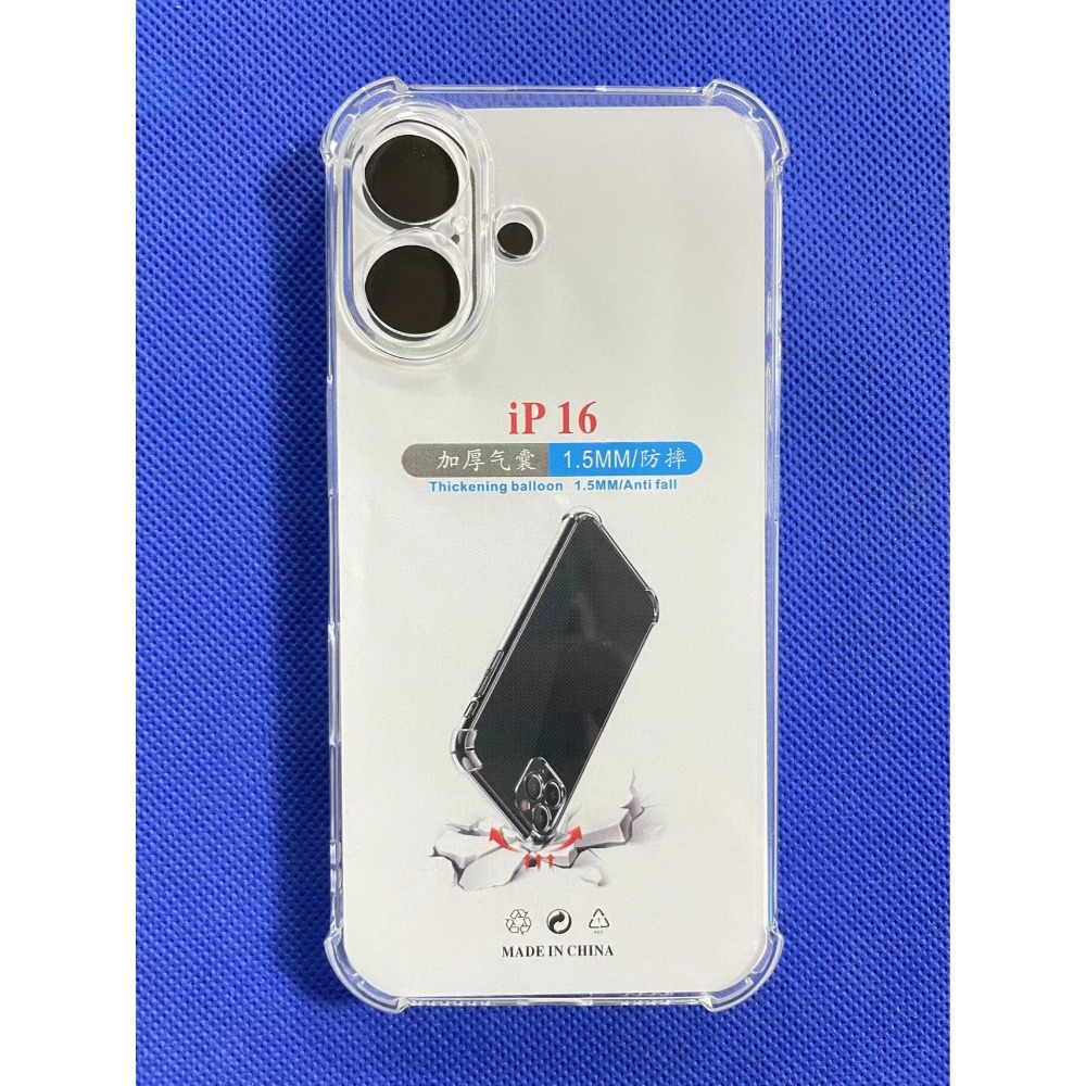 【鼎旺手機殼】iPhone 16 多功能皮套 iPhone 16 側翻皮套 蘋果 16 手機殼-規格圖9