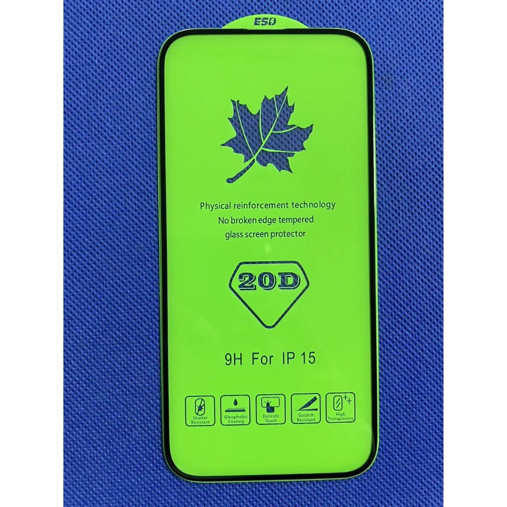 店長推薦 20D 滿版 鋼化玻璃