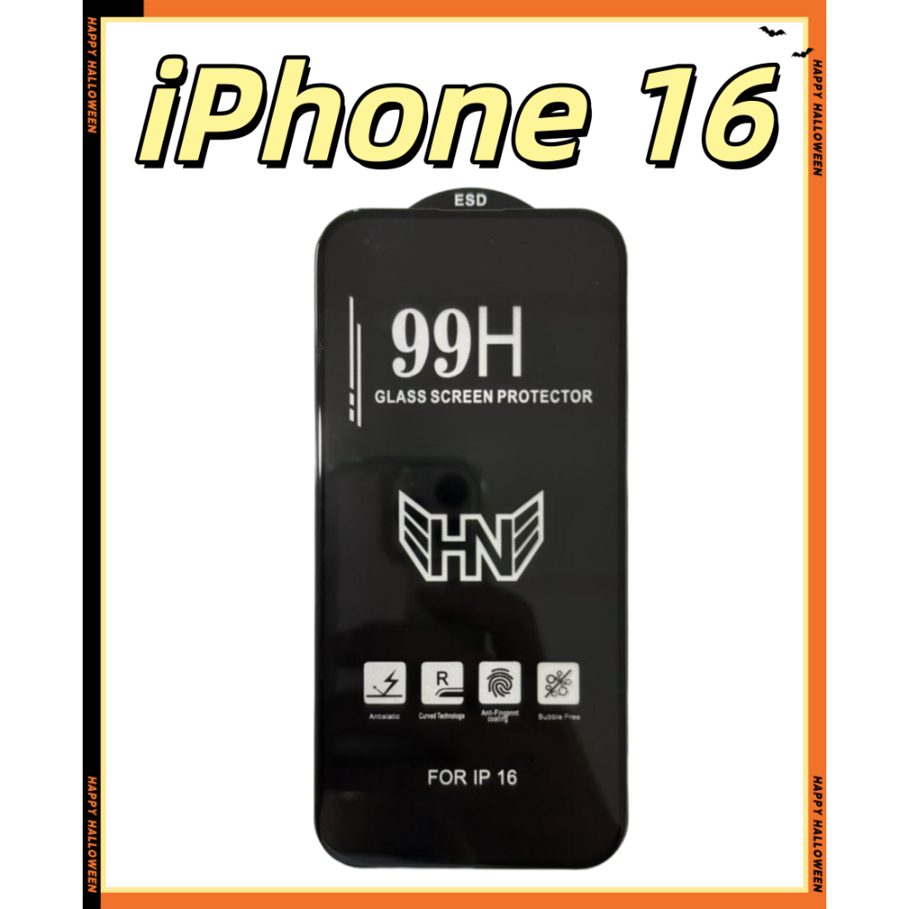 【鼎旺手機殼】iPhone 16 多功能皮套 iPhone 16 側翻皮套 蘋果 16 手機殼-規格圖9