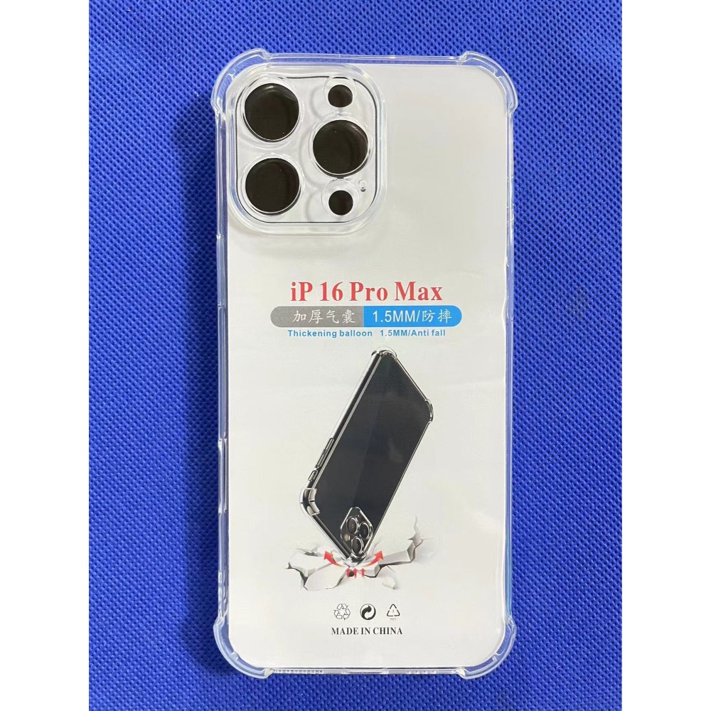 iPhone 16 Pro Max多功能皮套 iPhone 16 Pro Max側翻皮套 蘋果16 Pro Max手機殼-規格圖9