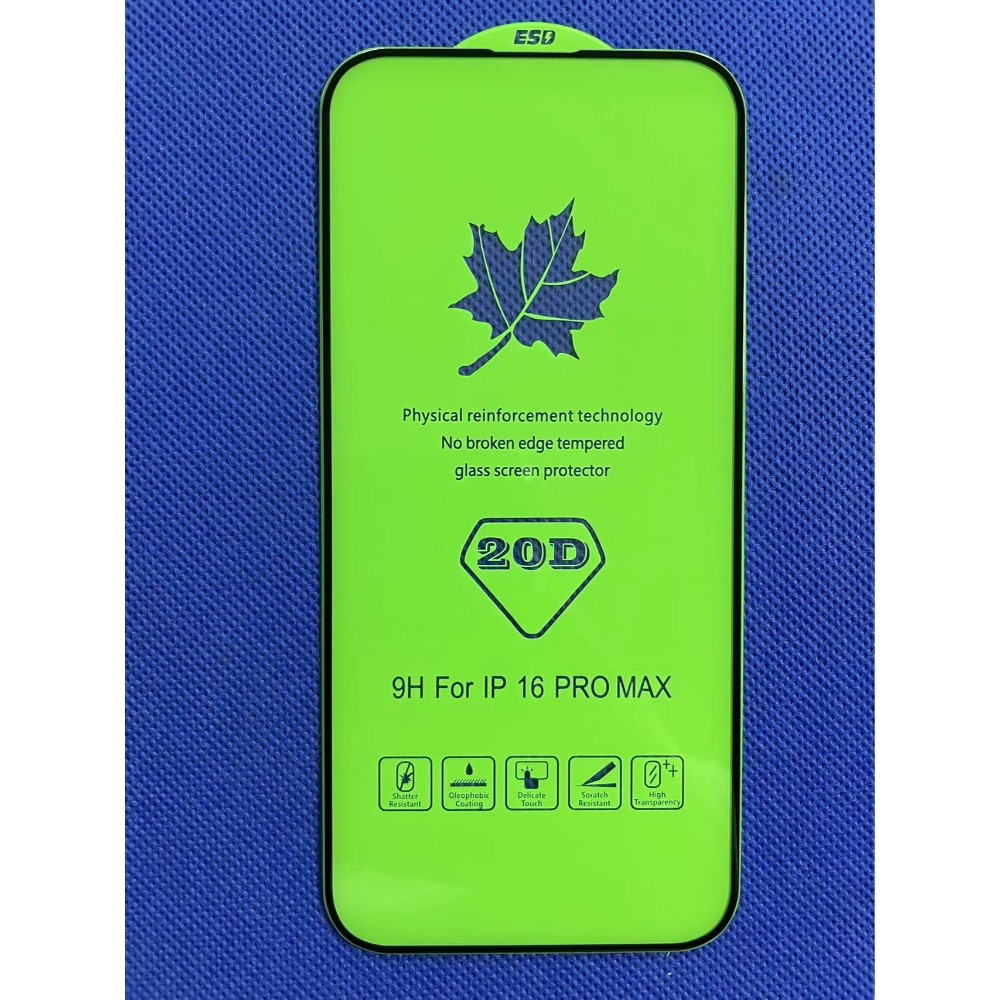 店長推薦 20D 滿版 鋼化玻璃