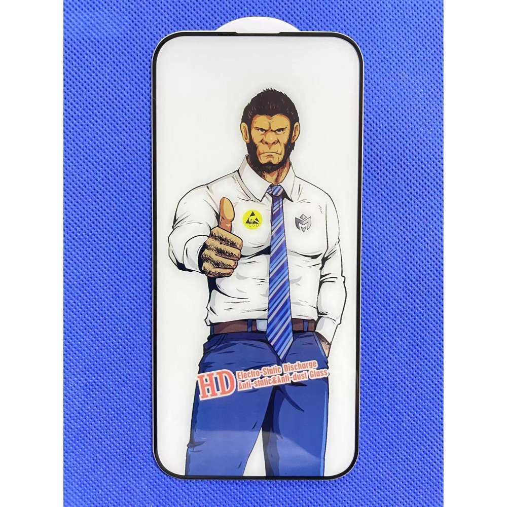 猩猩防靜電 鋼化玻璃