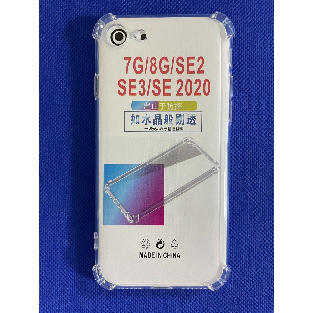 掀蓋皮套 iPhone SE 手機殼 iPhone SE 側翻皮套 iPhone SE 手機殼 蘋果SE 多功能皮套-規格圖8