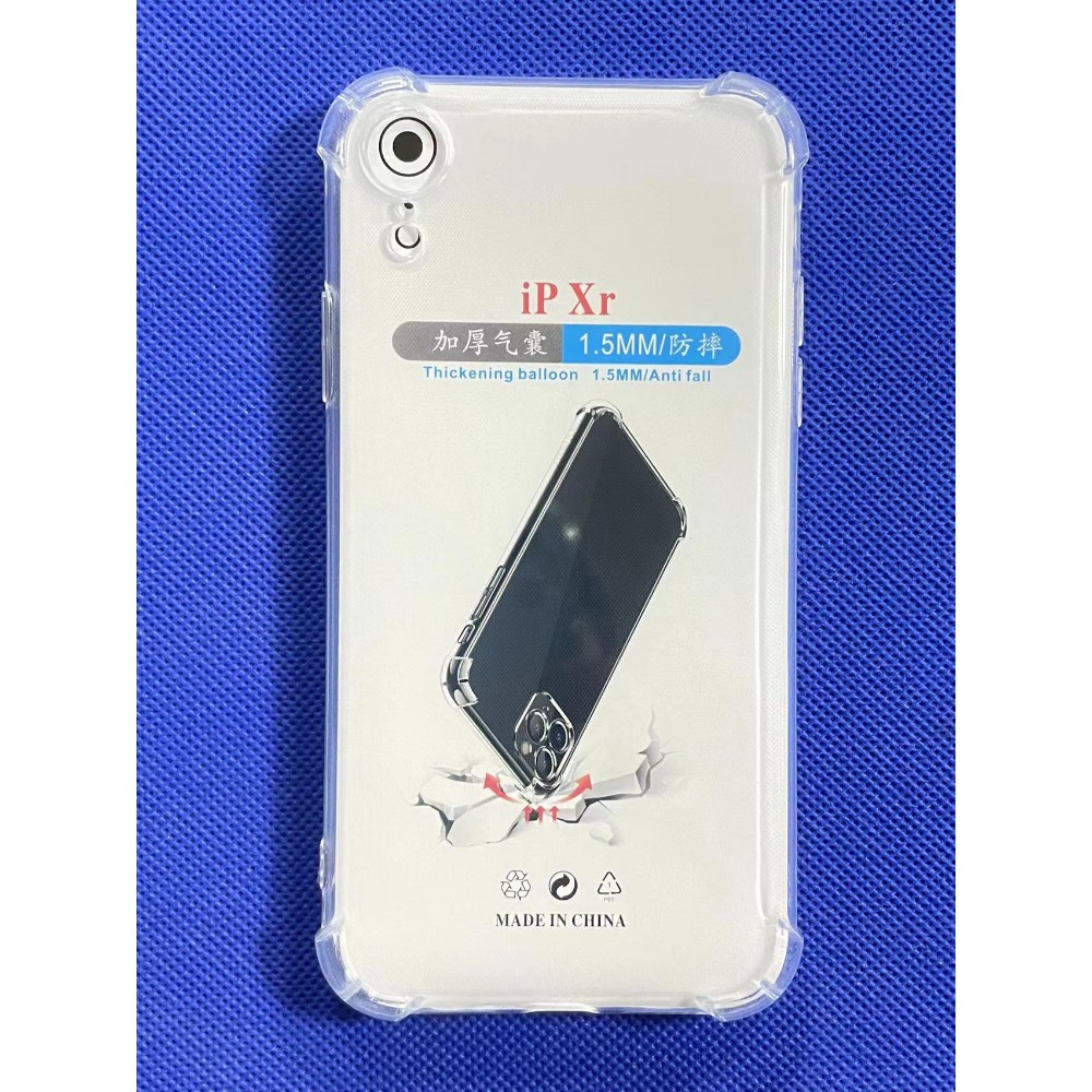 四角加厚 手機殼