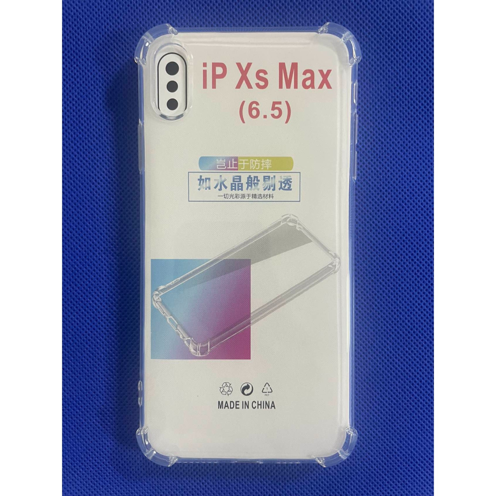 iPhone XS Max 手機皮套 iPhone XS Max 側翻皮套 磁吸皮套 A1921 翻蓋皮套-細節圖9