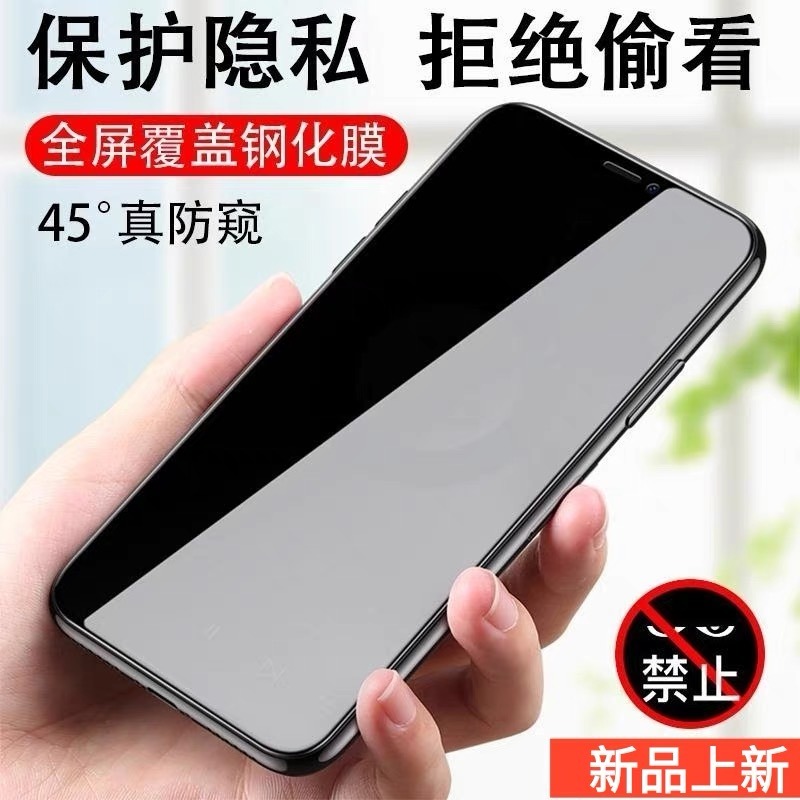 iPhone XS Max 手機皮套 iPhone XS Max 側翻皮套 磁吸皮套 A1921 翻蓋皮套-規格圖9